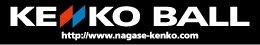KENKO BALL